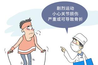 开云在线官方入口下载